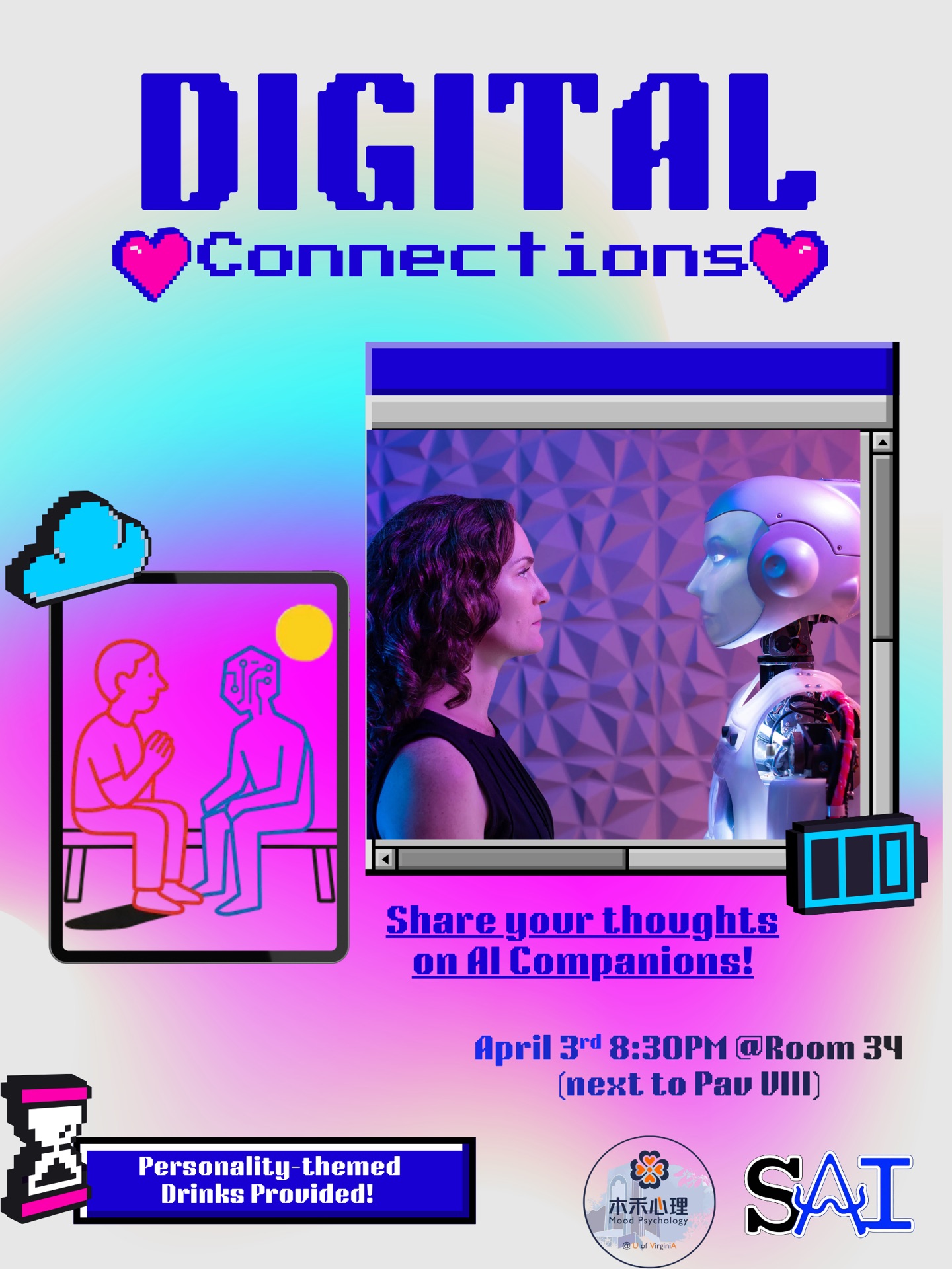 Digital Connections event flyer